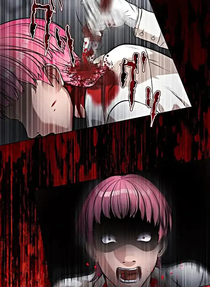 Baca The Devil in School - Chapter 15 halaman 11