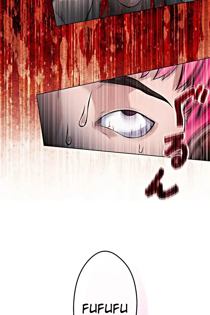 Baca The Devil in School - Chapter 15 halaman 12