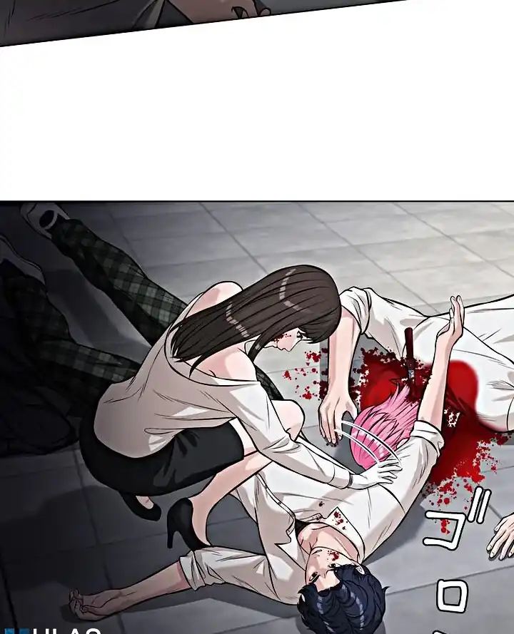 Baca The Devil in School - Chapter 15 halaman 20