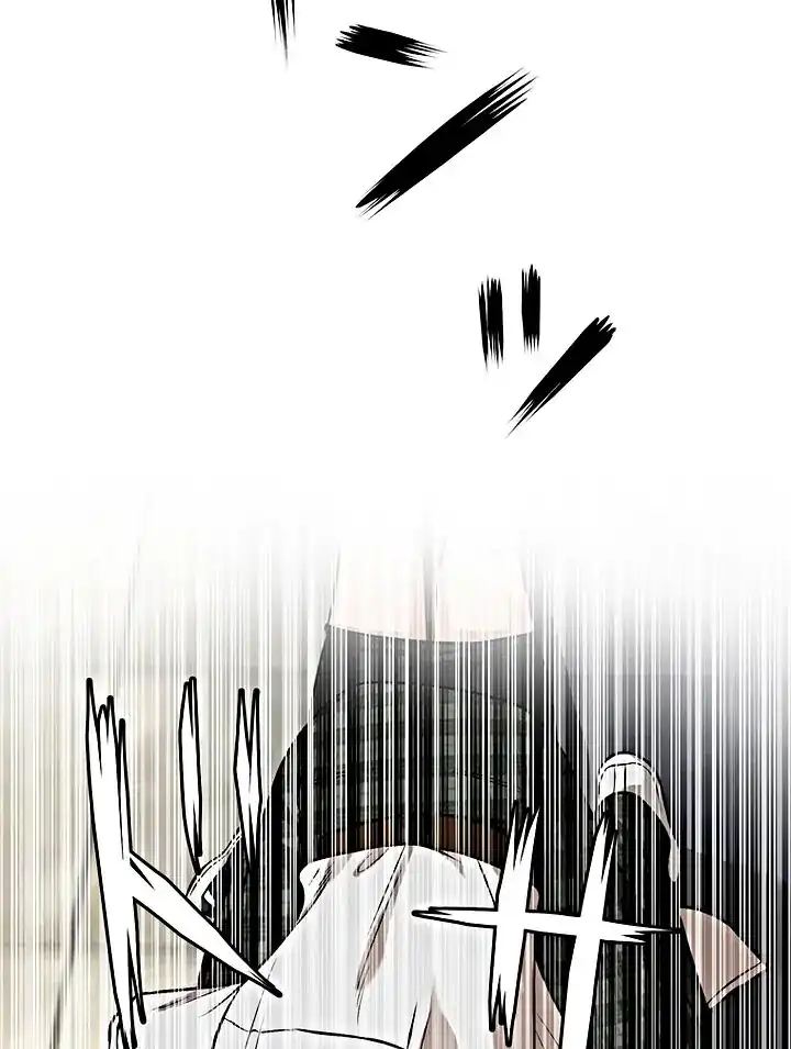 Baca The Devil in School - Chapter 15 halaman 58