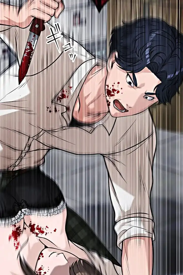 Baca The Devil in School - Chapter 15 halaman 67