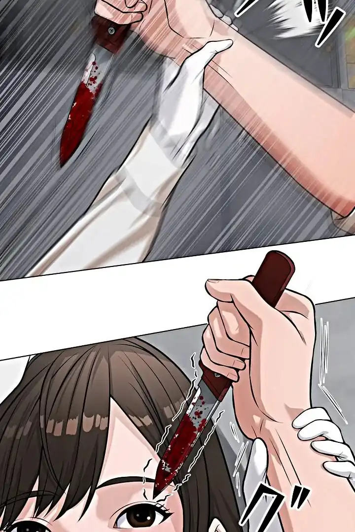 Baca The Devil in School - Chapter 16 halaman 15