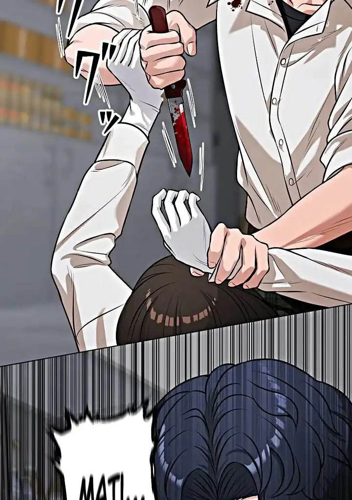 Baca The Devil in School - Chapter 16 halaman 17