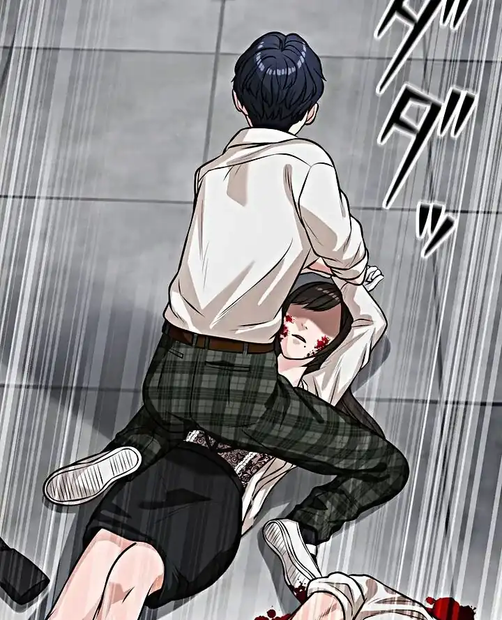 Baca The Devil in School - Chapter 16 halaman 27