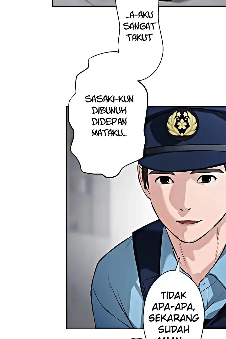 Baca The Devil in School - Chapter 16 halaman 42