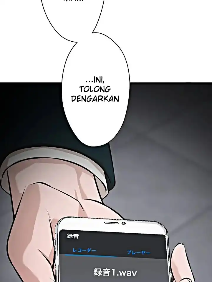 Baca The Devil in School - Chapter 16 halaman 57