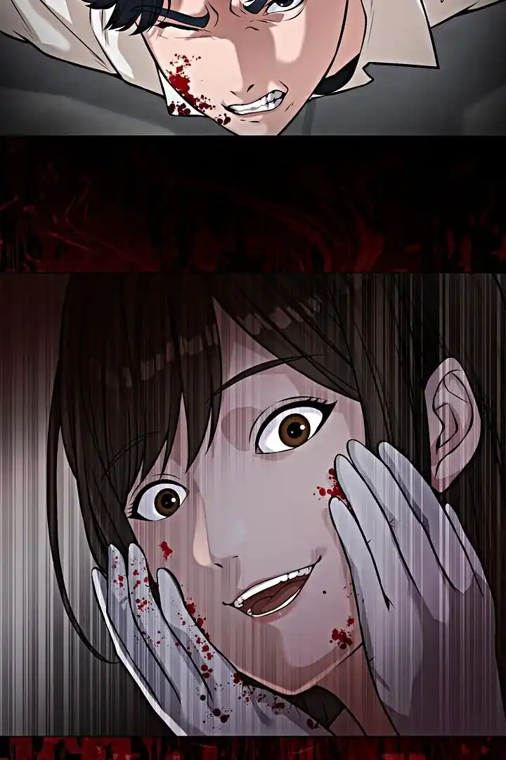 Baca The Devil in School - Chapter 16 halaman 74