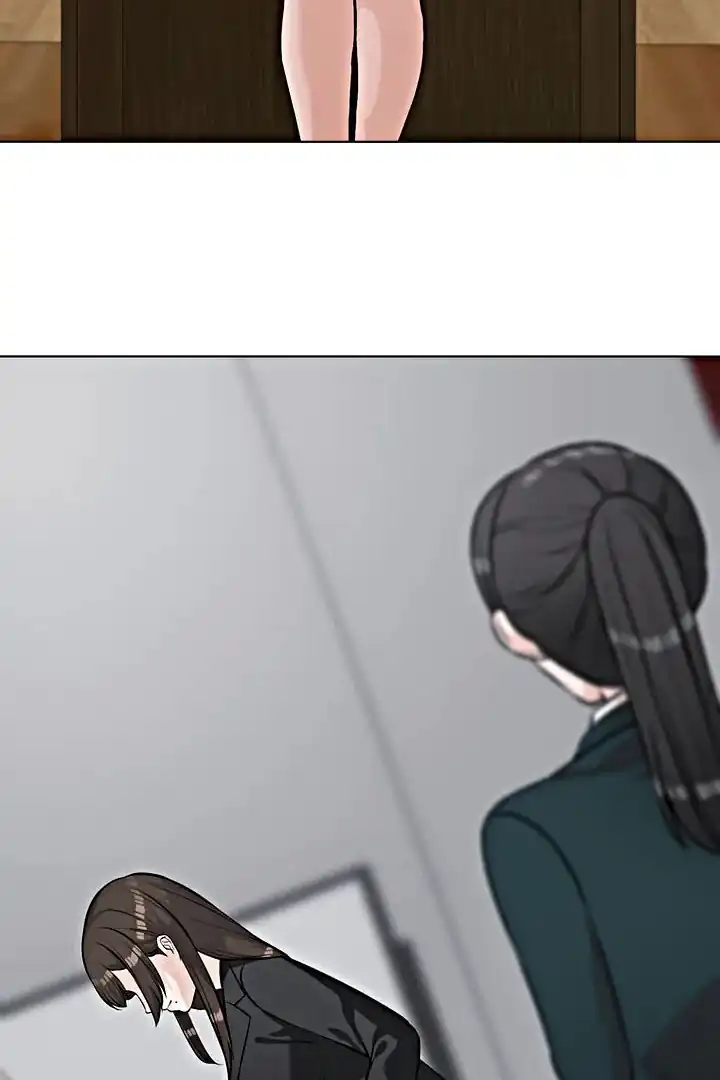 Baca The Devil in School - Chapter 17 halaman 24