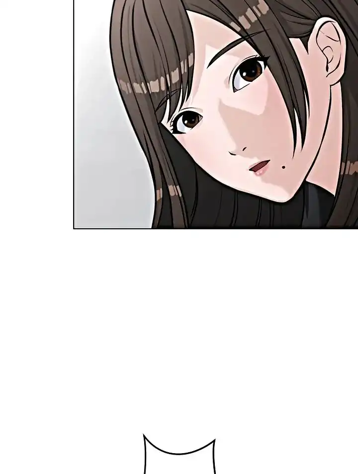 Baca The Devil in School - Chapter 17 halaman 26