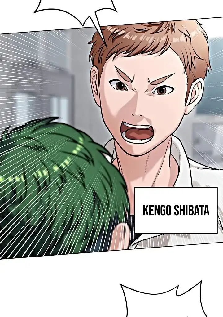 Baca The Devil in School - Chapter 17 halaman 58