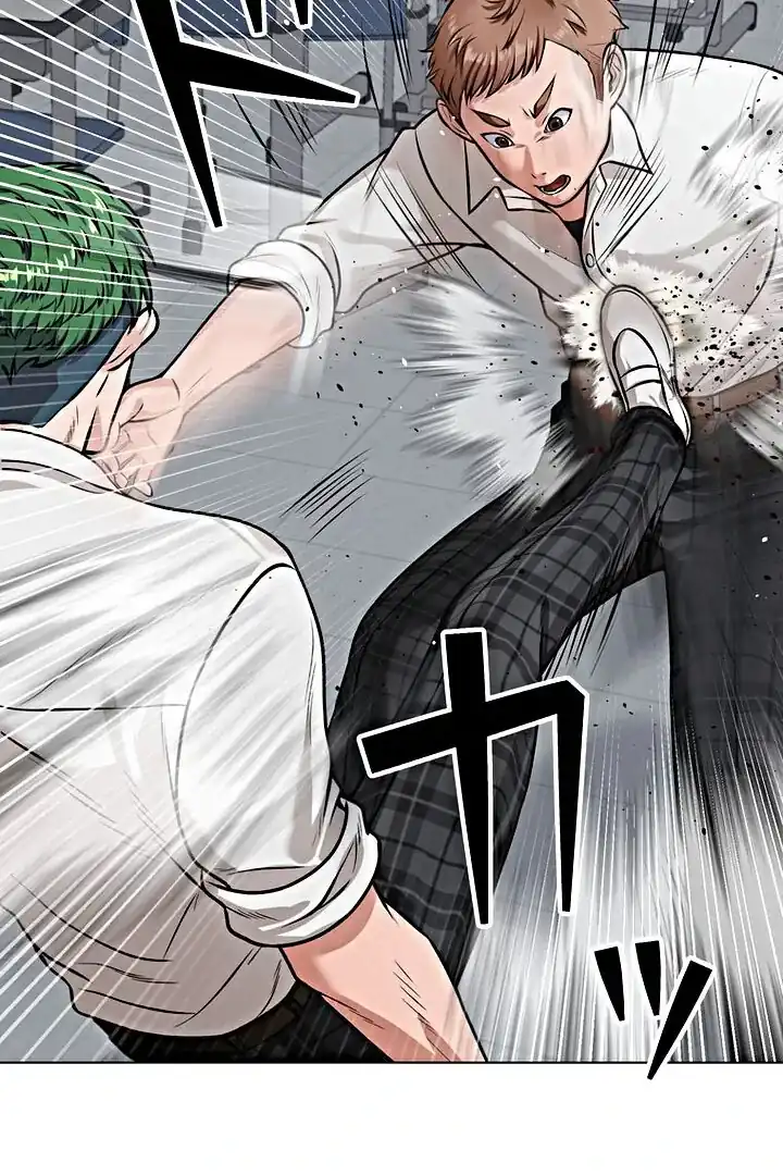 Baca The Devil in School - Chapter 17 halaman 62