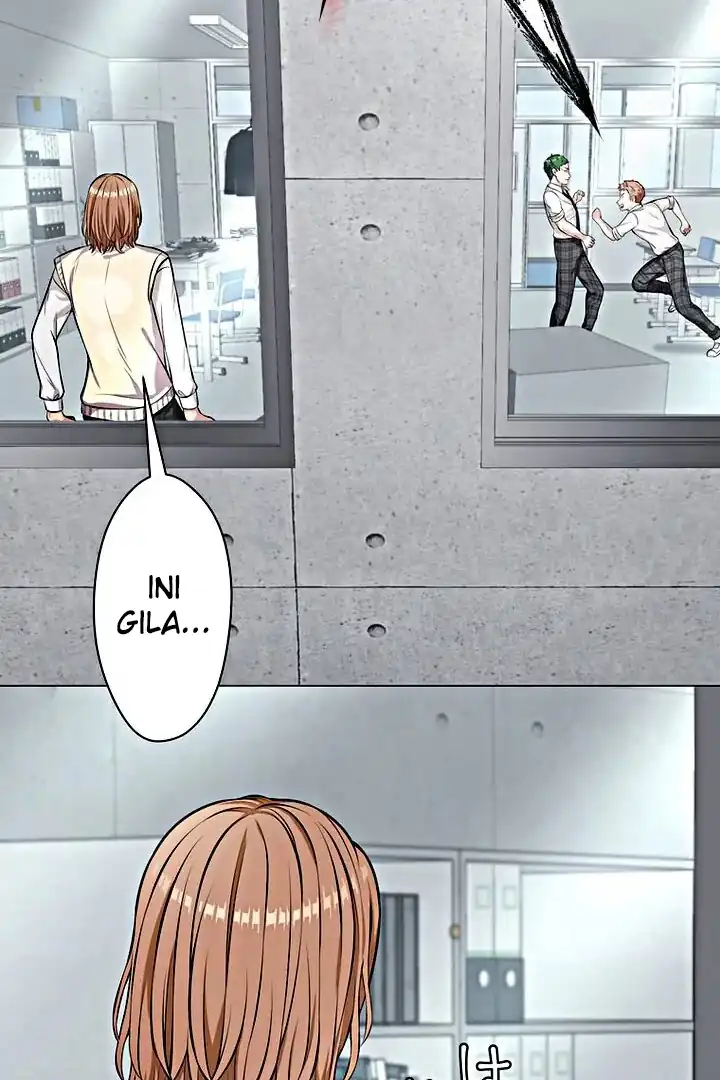 Baca The Devil in School - Chapter 17 halaman 71