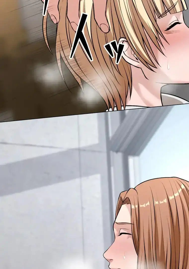 Baca The Devil in School - Chapter 18 halaman 4