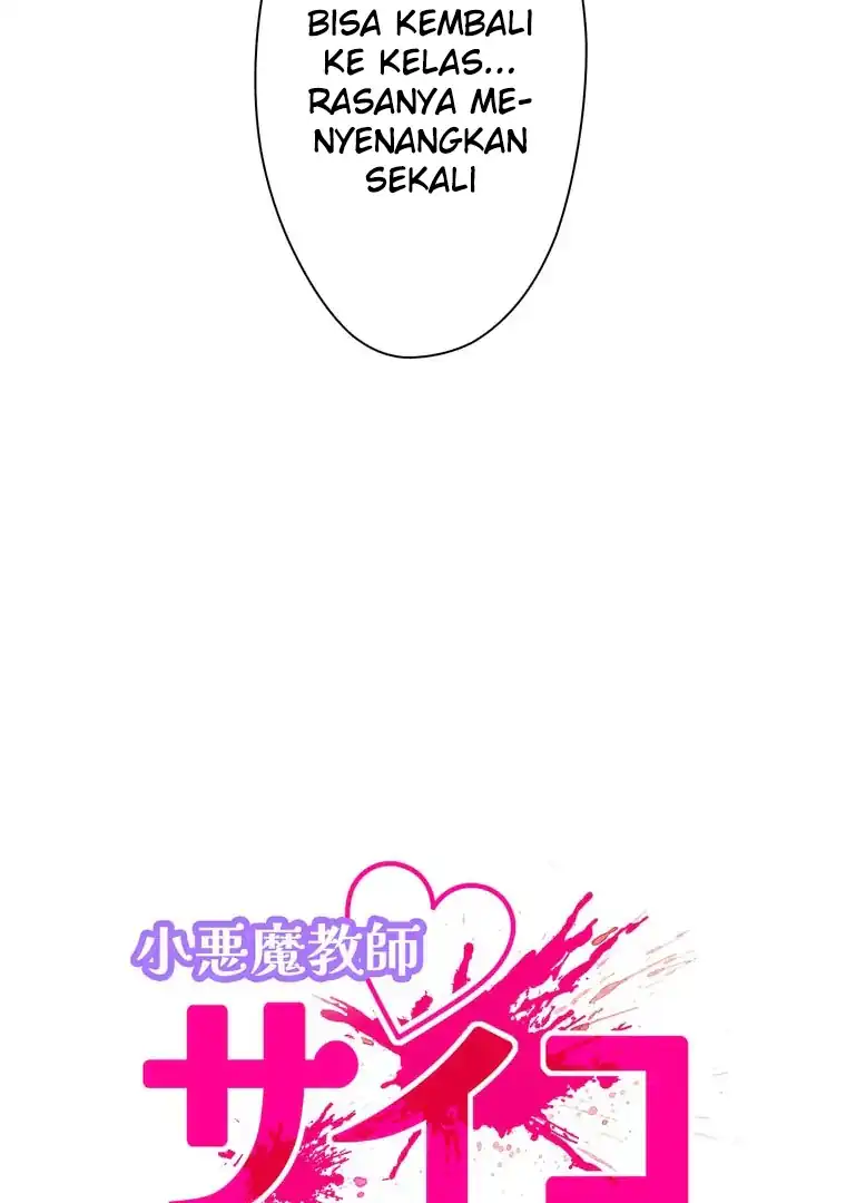 Baca The Devil in School - Chapter 18 halaman 7