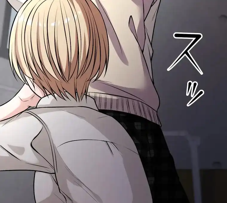 Baca The Devil in School - Chapter 18 halaman 90