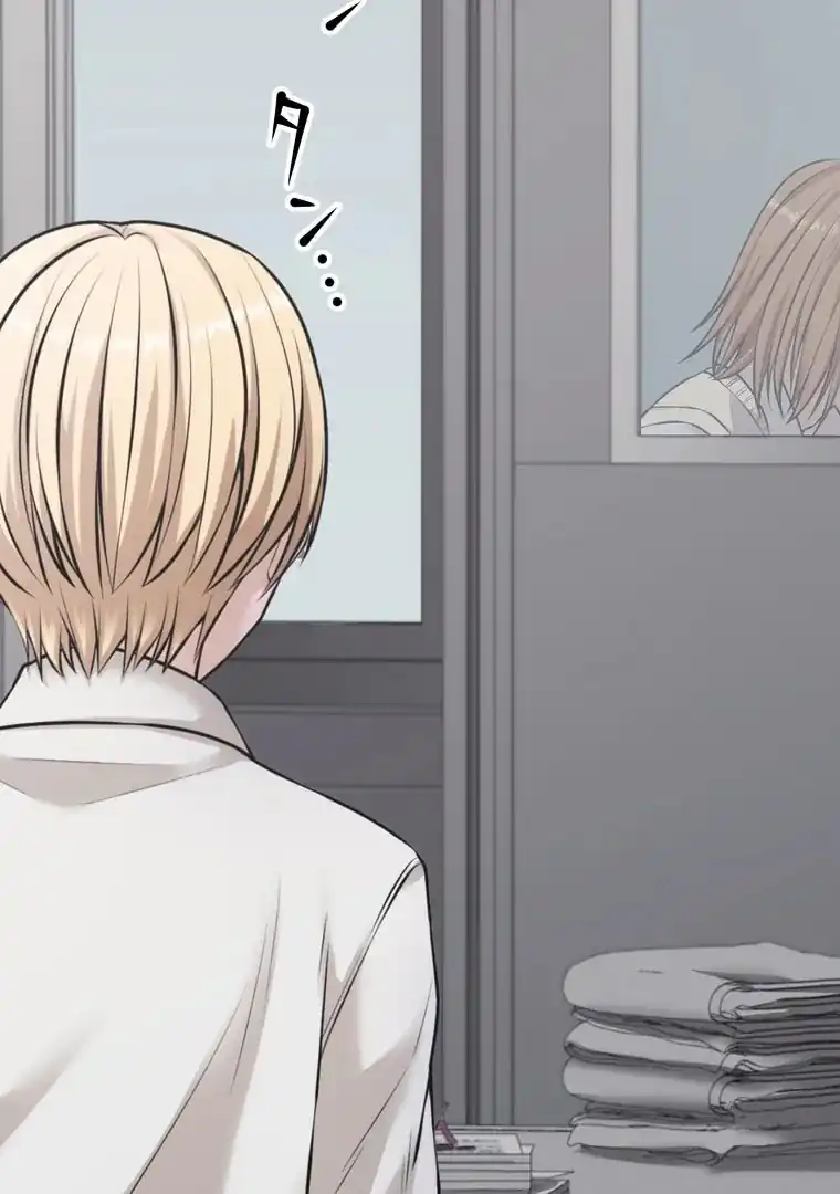 Baca The Devil in School - Chapter 18 halaman 92