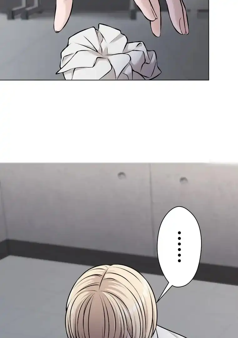 Baca The Devil in School - Chapter 18 halaman 95