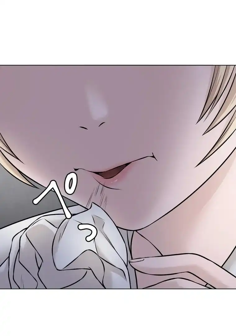 Baca The Devil in School - Chapter 18 halaman 97