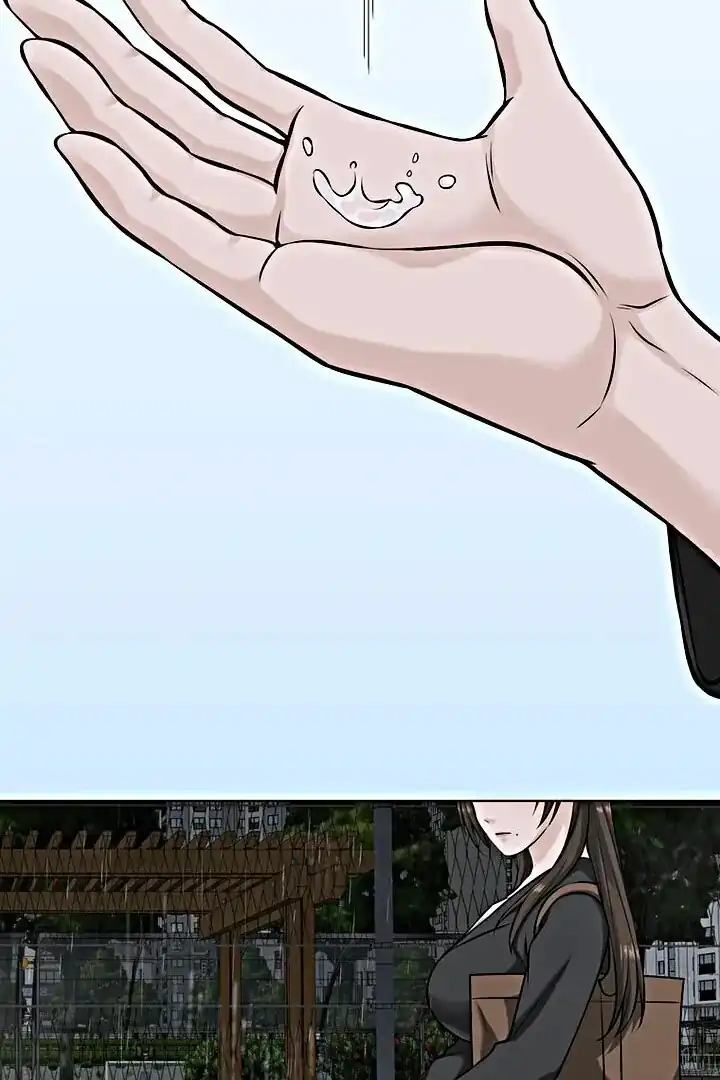 Baca The Devil in School - Chapter 19 halaman 103