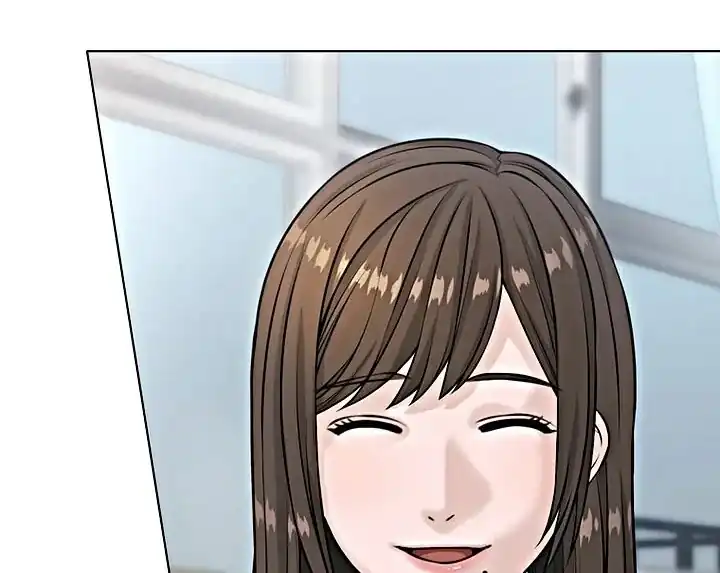 Baca The Devil in School - Chapter 19 halaman 11