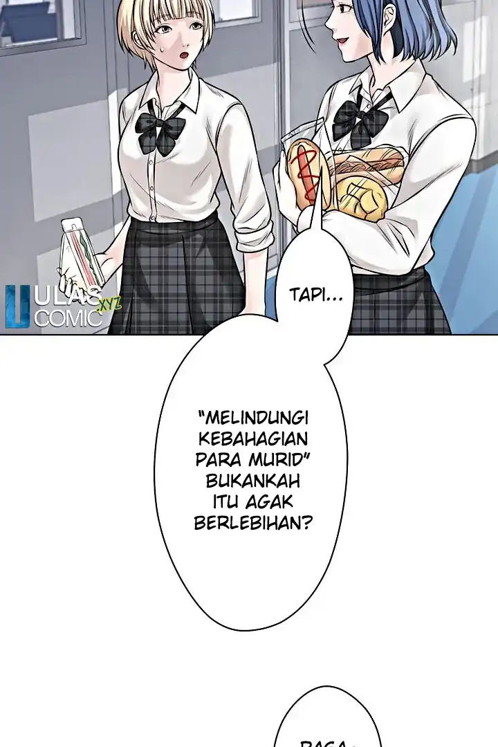 Baca The Devil in School - Chapter 19 halaman 24