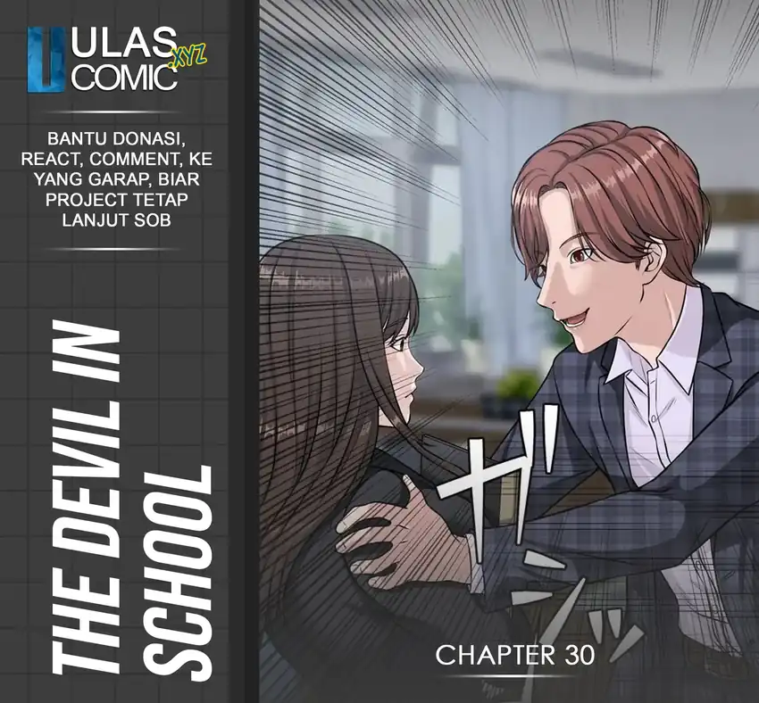 Baca The Devil in School - Chapter 20 halaman 1