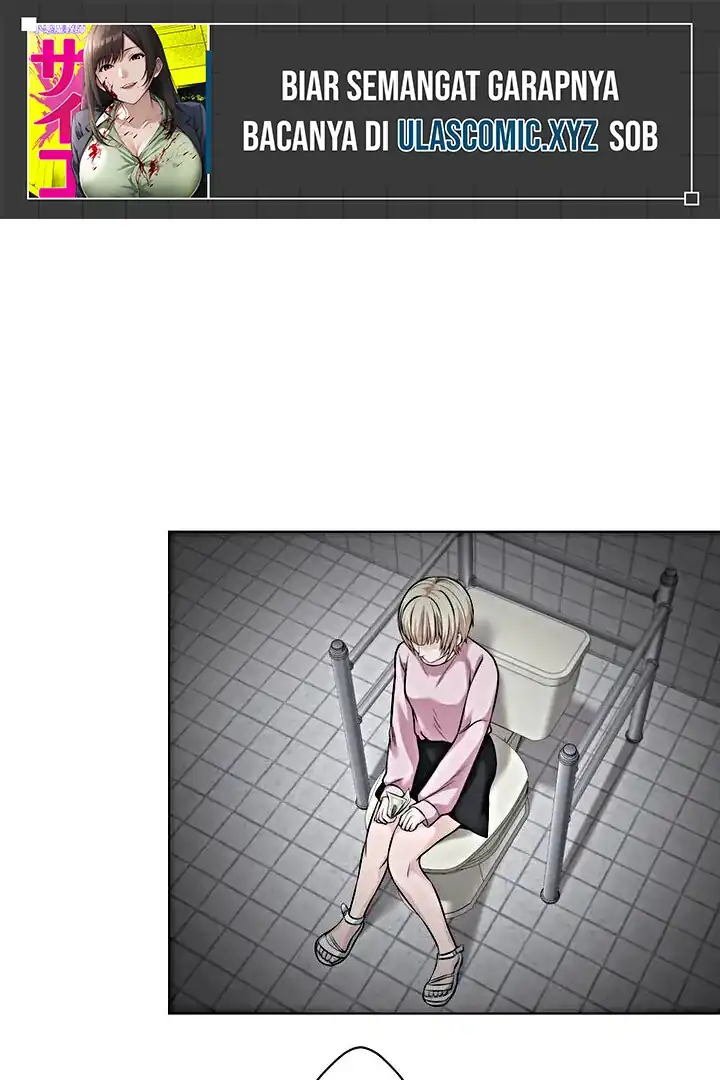 Baca The Devil in School - Chapter 21 halaman 2