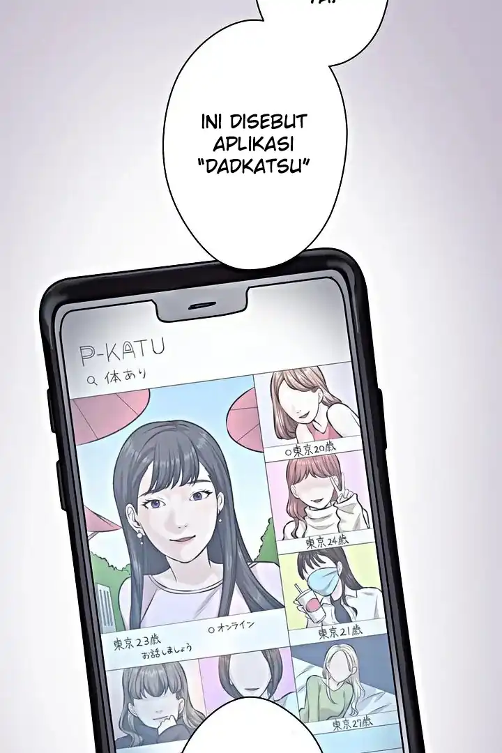 Baca The Devil in School - Chapter 21 halaman 24