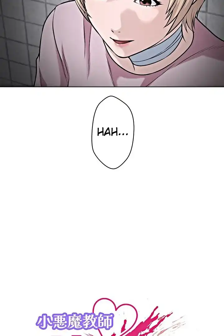 Baca The Devil in School - Chapter 21 halaman 4