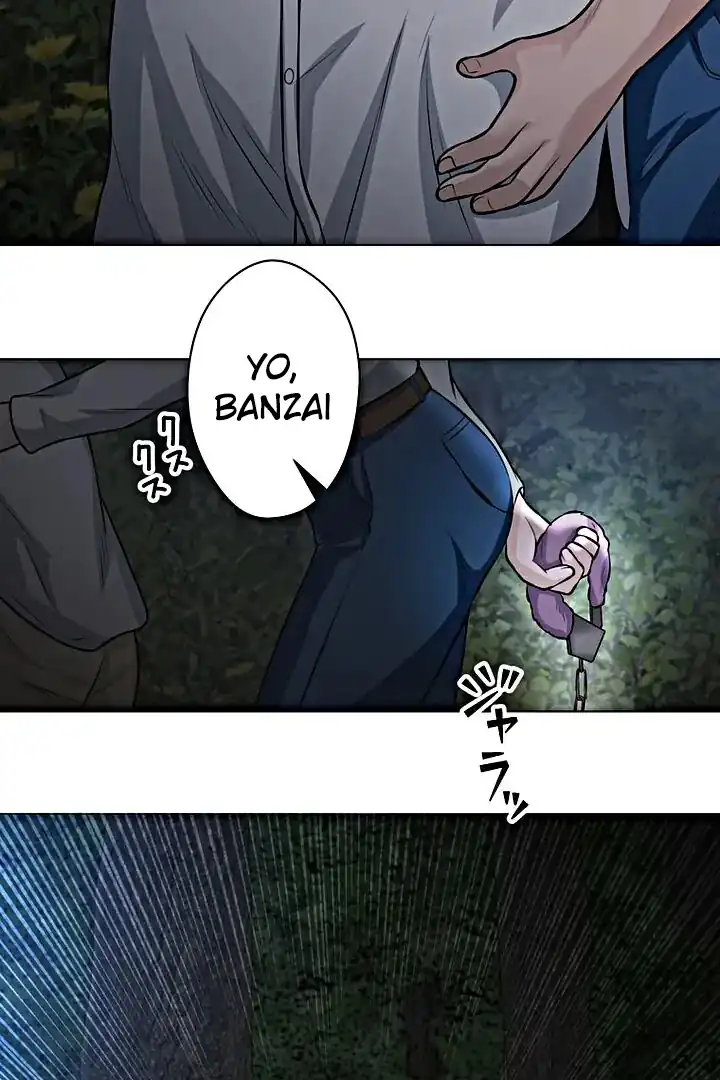 Baca The Devil in School - Chapter 21 halaman 47