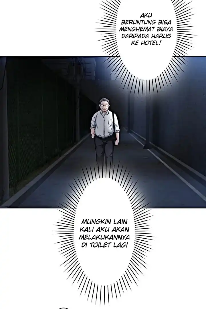 Baca The Devil in School - Chapter 21 halaman 6
