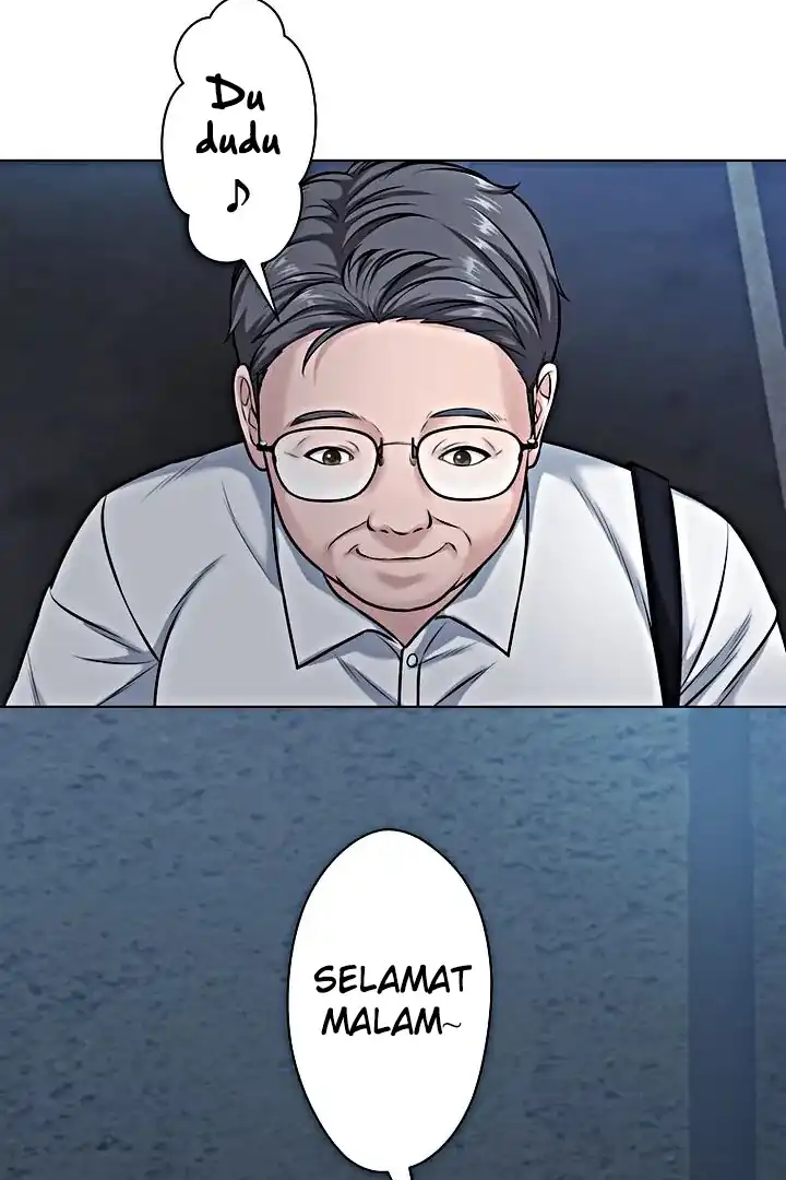 Baca The Devil in School - Chapter 21 halaman 7