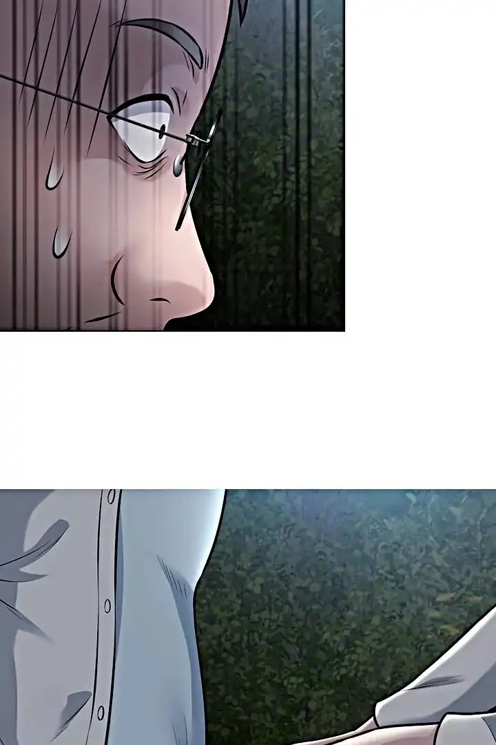 Baca The Devil in School - Chapter 21 halaman 76