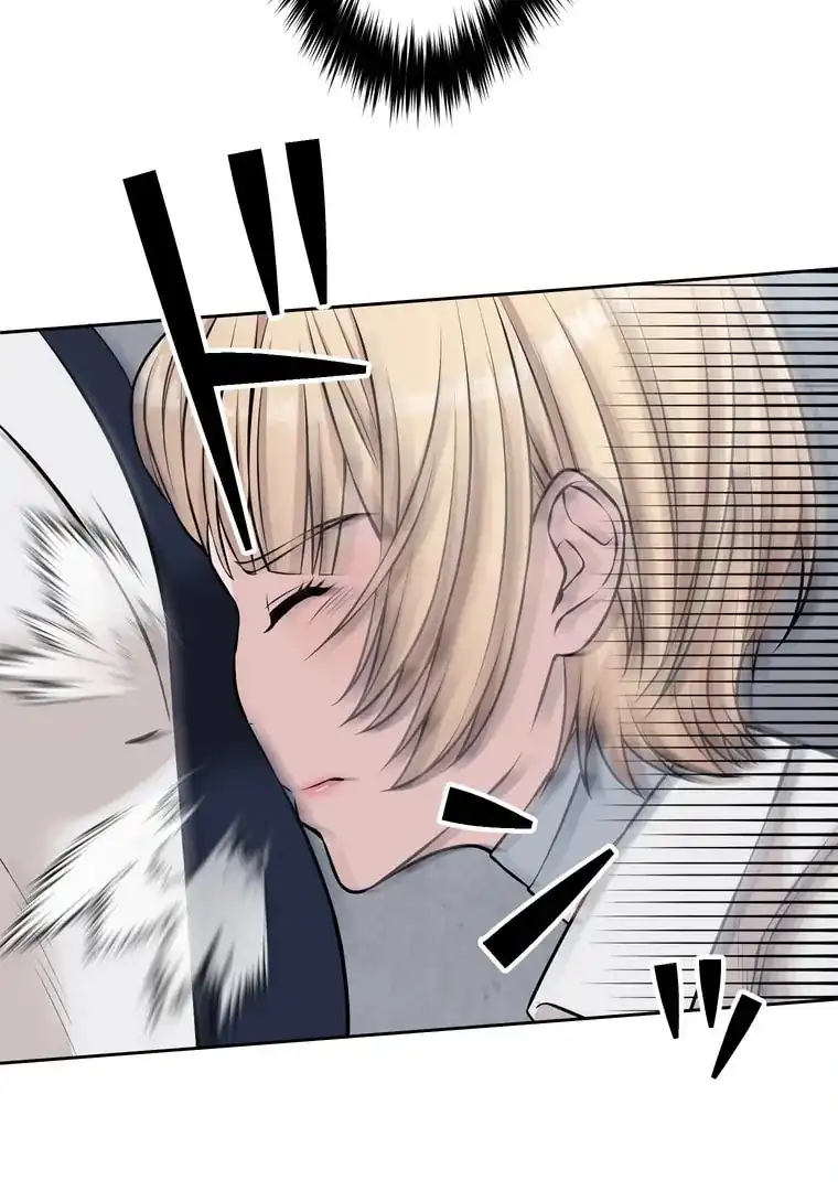 Baca The Devil in School - Chapter 22 halaman 38