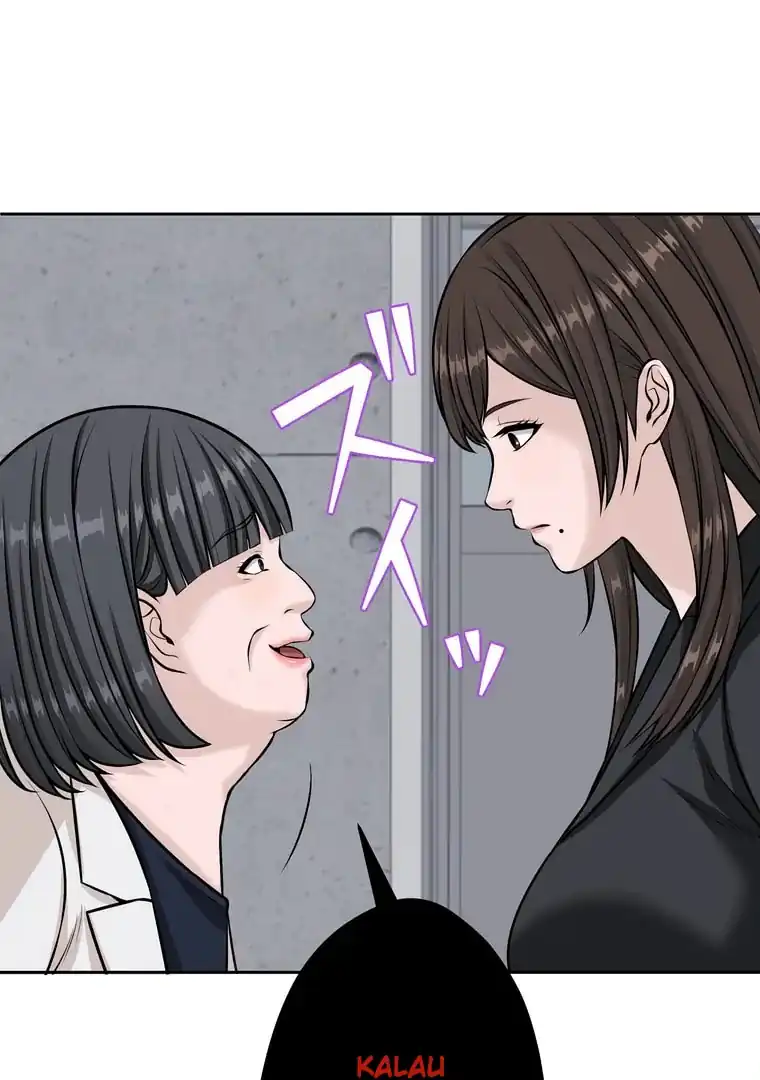 Baca The Devil in School - Chapter 22 halaman 43