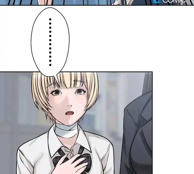 Baca The Devil in School - Chapter 22 halaman 69