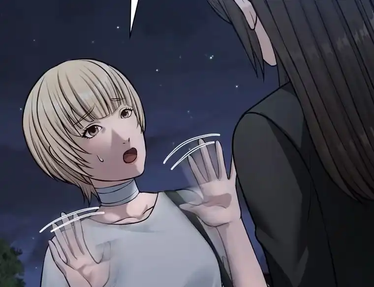 Baca The Devil in School - Chapter 23 halaman 31