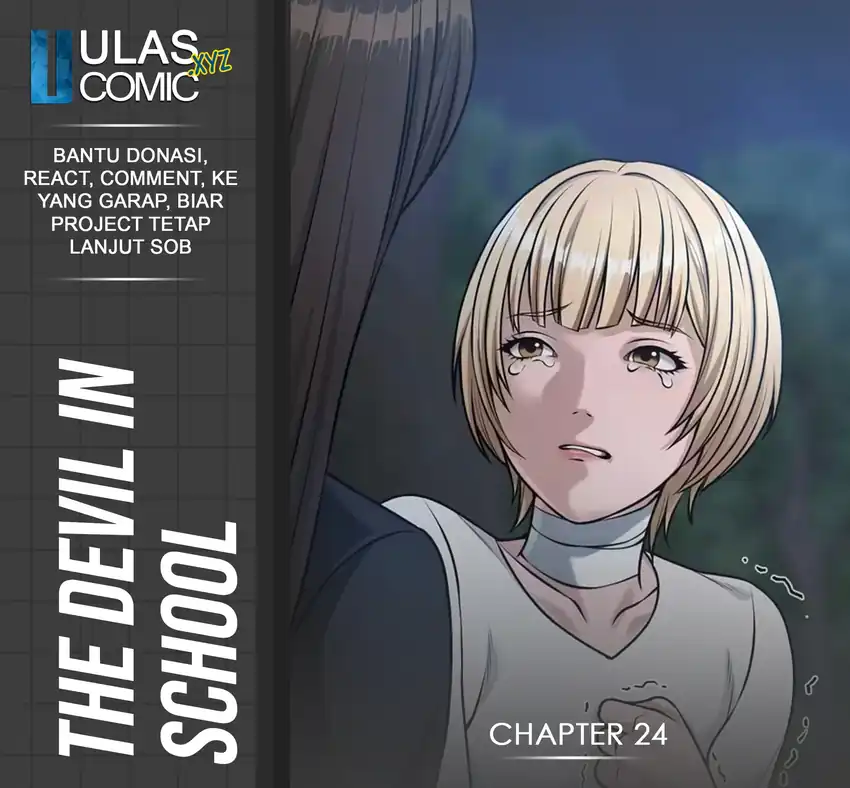 Baca The Devil in School - Chapter 24 halaman 1