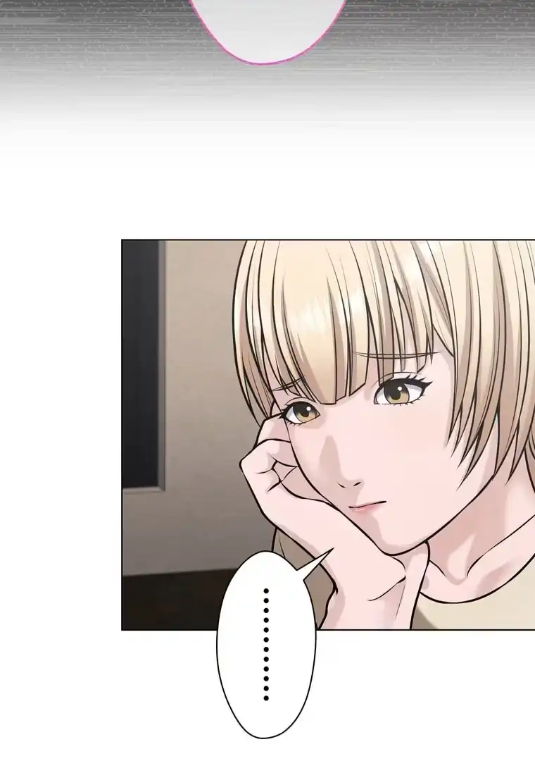 Baca The Devil in School - Chapter 24 halaman 47