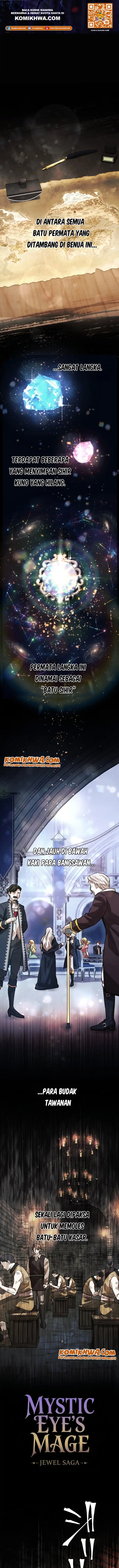Baca The Divine-Eyed Grimoire Mage: Jewel Saga - Chapter 1 halaman 1