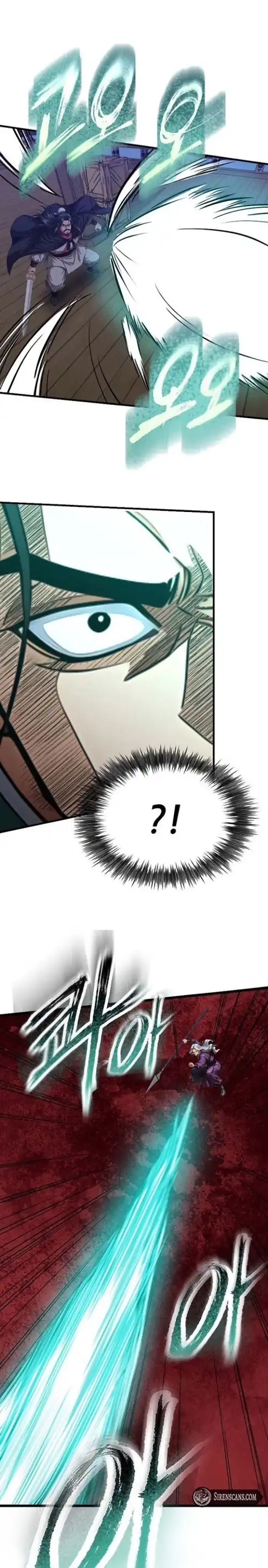 Baca The Divine Sword of the Demonic Path - Chapter 12 halaman 17