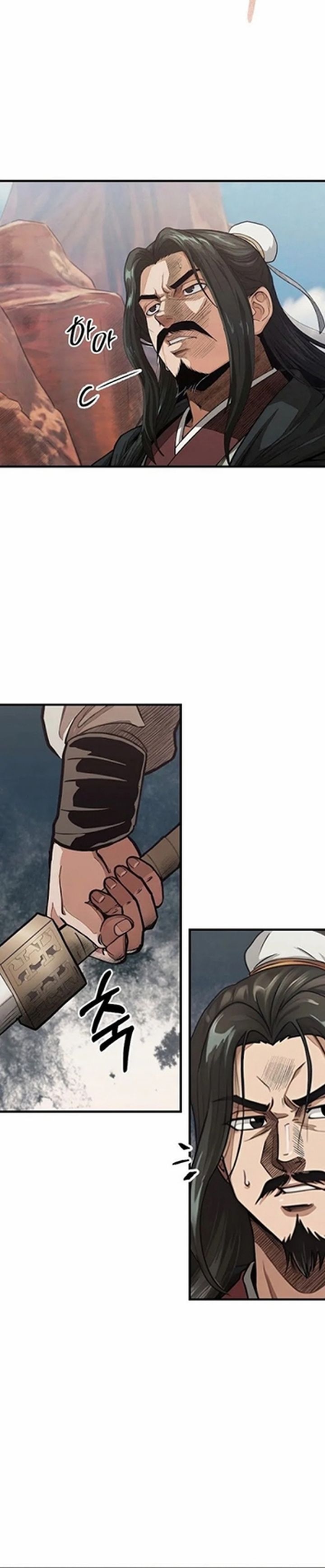 Baca The Divine Sword of the Demonic Path - Chapter 18 halaman 16