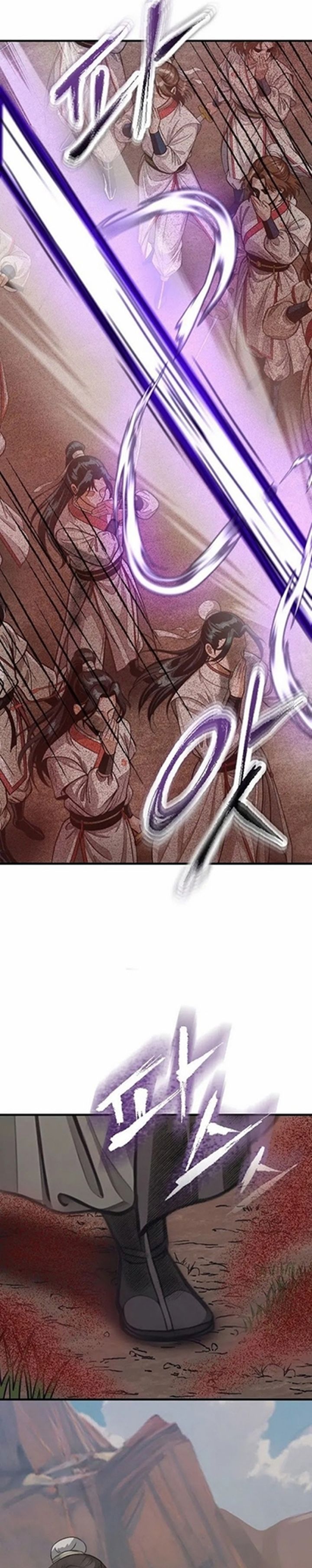 Baca The Divine Sword of the Demonic Path - Chapter 18 halaman 35