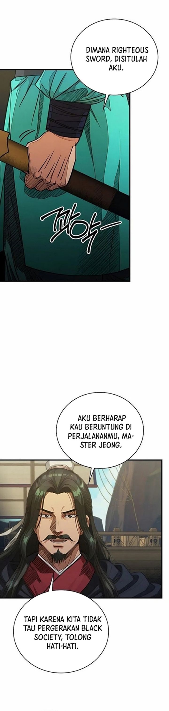 Baca The Divine Sword of the Demonic Path - Chapter 20 halaman 14