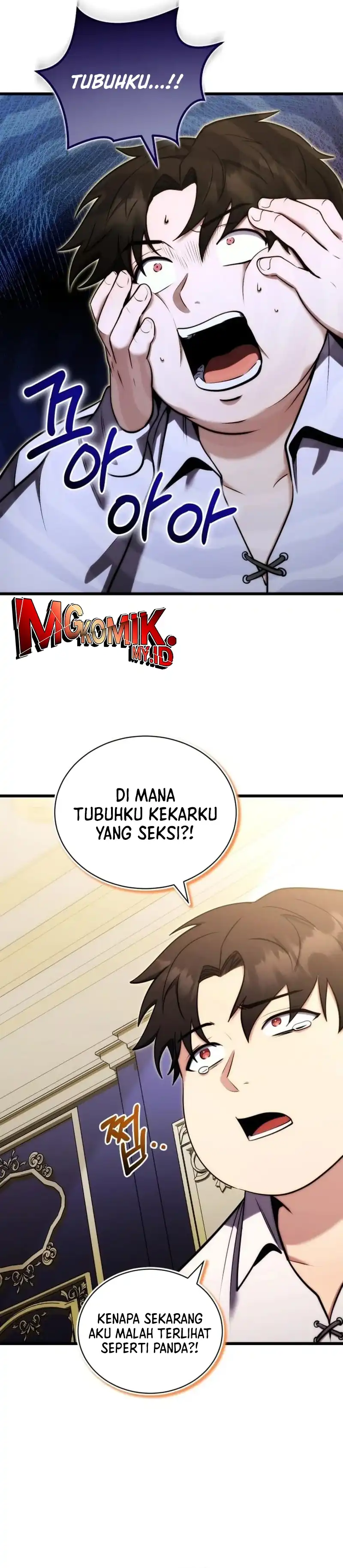 The Eldest Son of the Marquis House is a Martial Artist Chapter 01 page 46