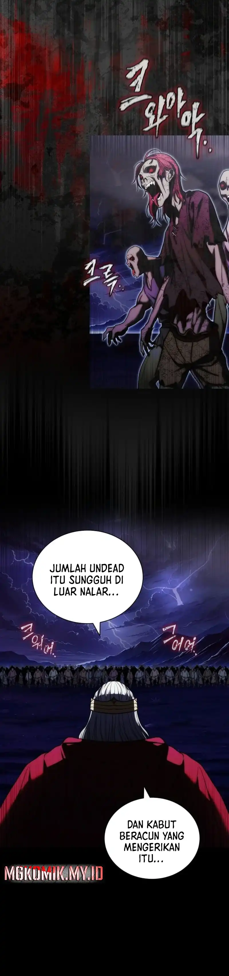 The Eldest Son of the Marquis House is a Martial Artist Chapter 01 page 6