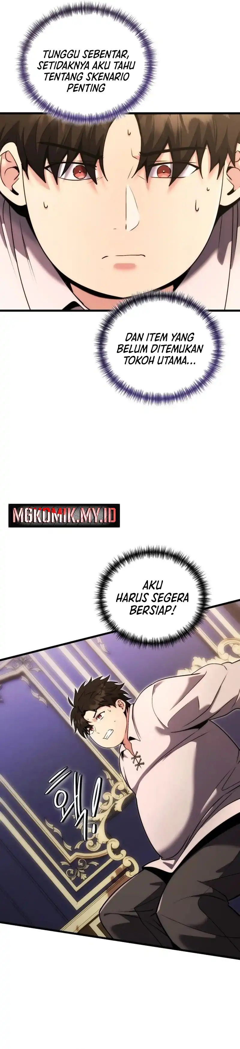 The Eldest Son of the Marquis House is a Martial Artist Chapter 01 page 106