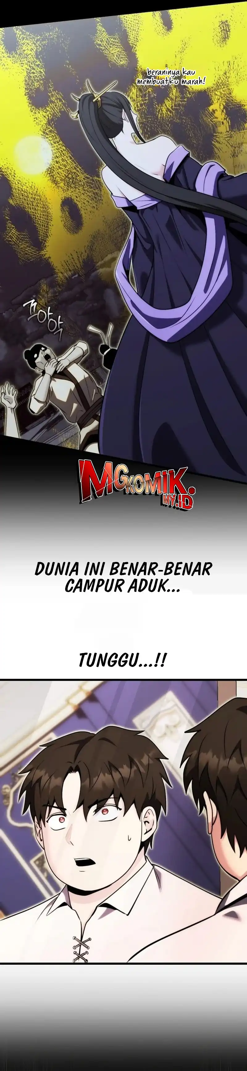 The Eldest Son of the Marquis House is a Martial Artist Chapter 01 page 134
