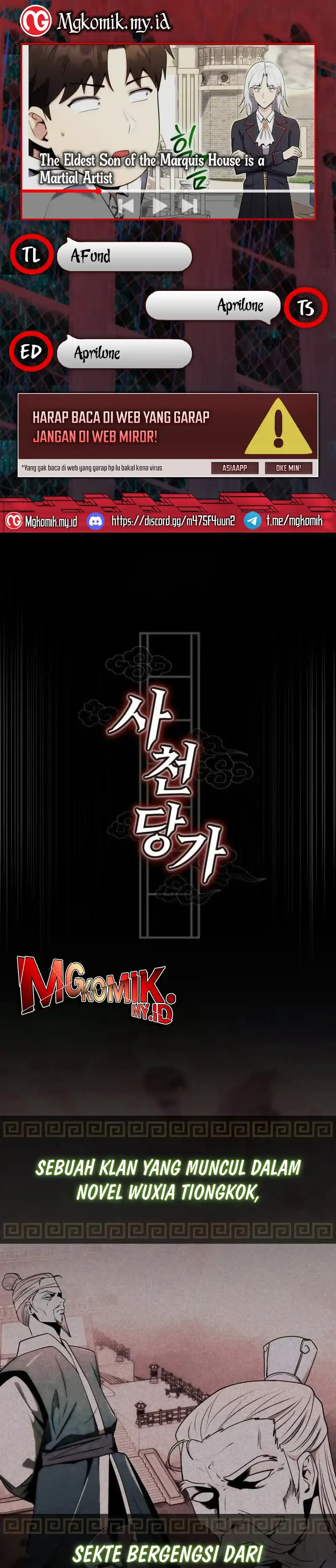 The Eldest Son of the Marquis House is a Martial Artist Chapter 02 page 2