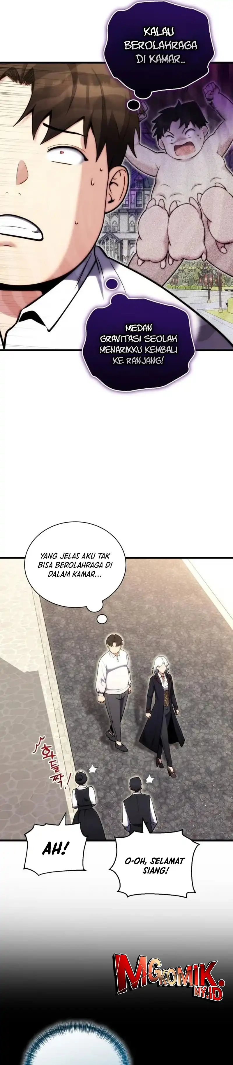 The Eldest Son of the Marquis House is a Martial Artist Chapter 02 page 32